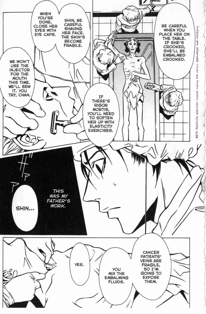 Page 17 Chapter 16 Shigeshoushi