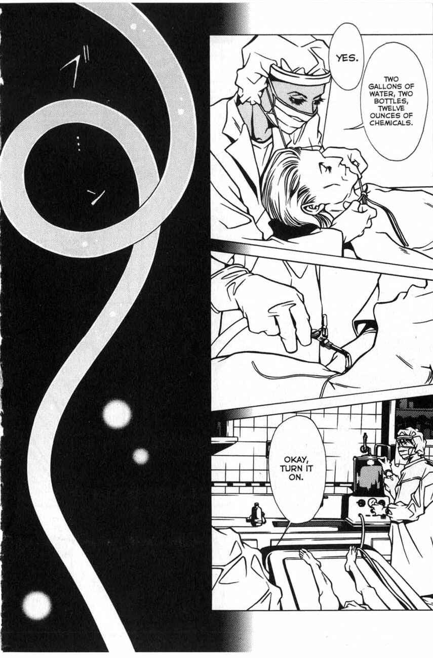Page 18 Chapter 16 Shigeshoushi