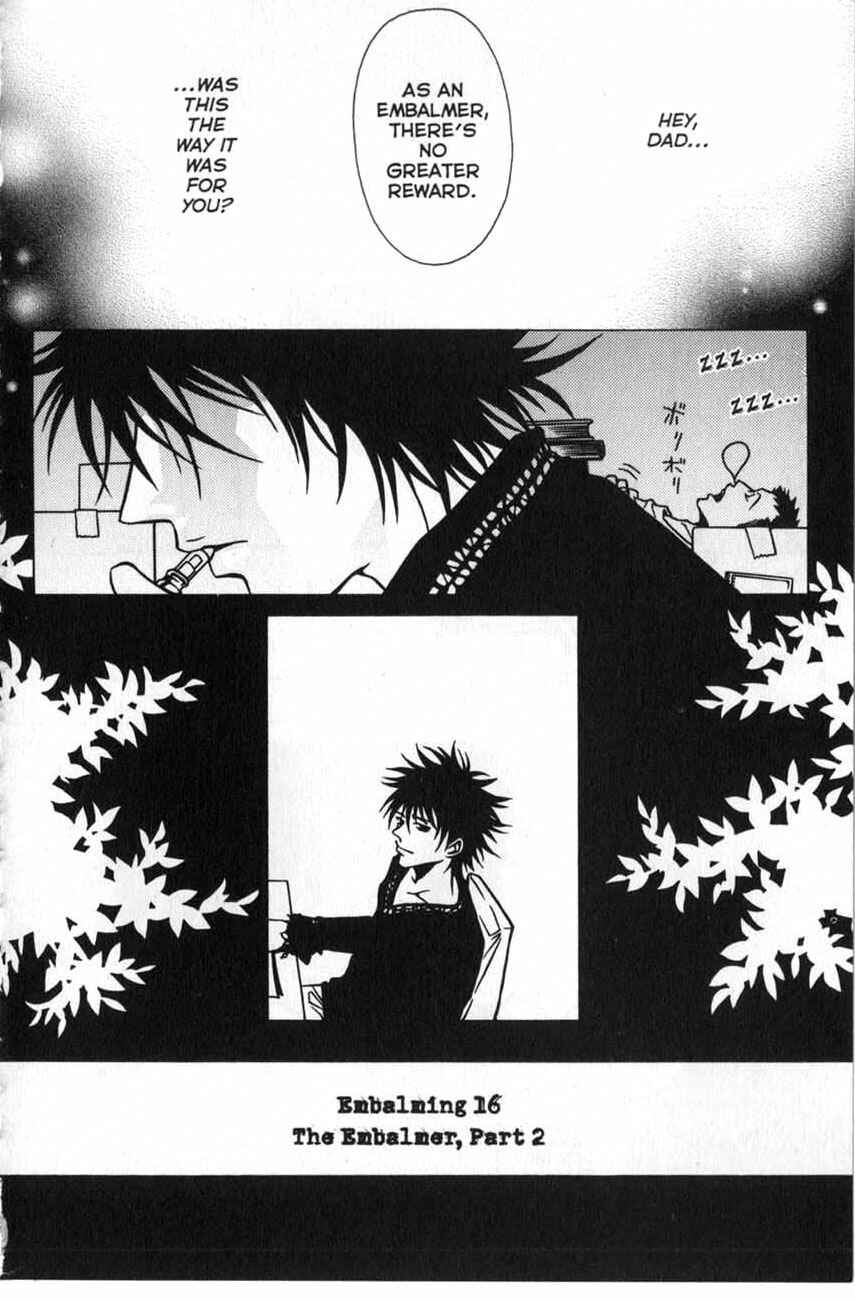 Page 22 Chapter 16 Shigeshoushi