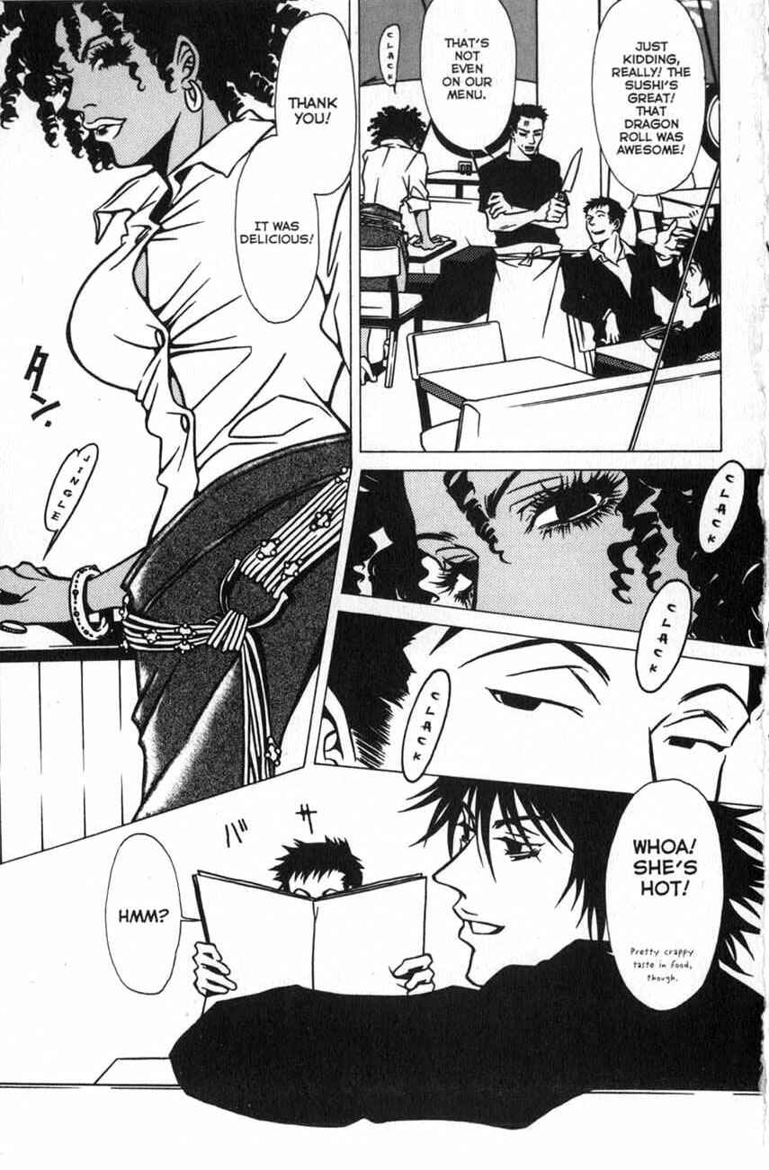 Page 3 Chapter 16 Shigeshoushi