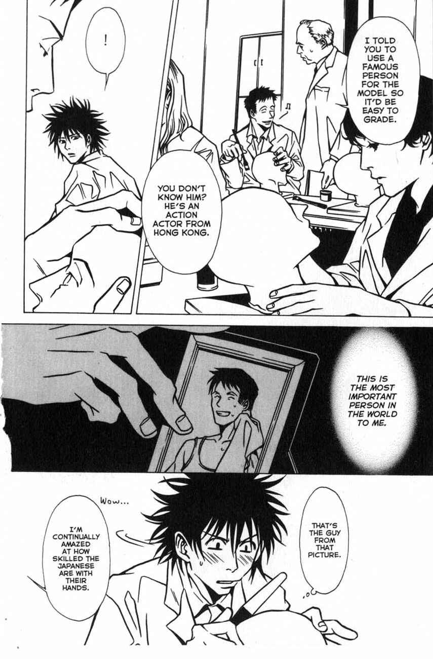 Page 6 Chapter 16 Shigeshoushi