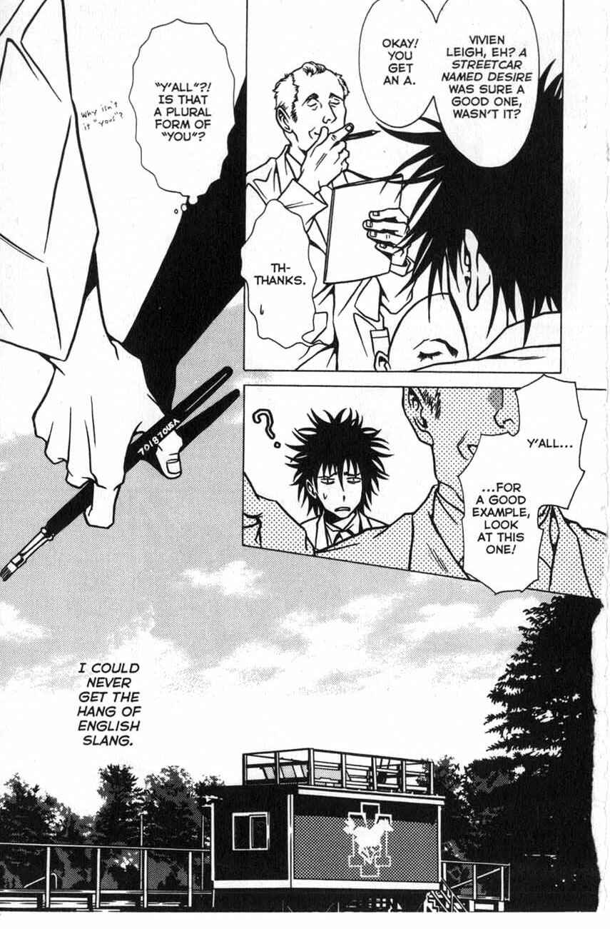 Page 7 Chapter 16 Shigeshoushi