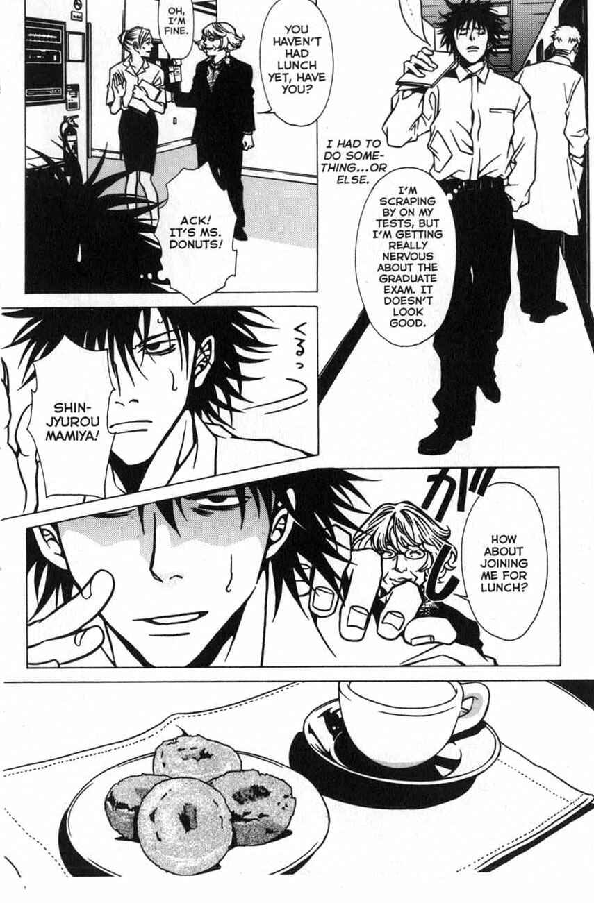 Page 8 Chapter 16 Shigeshoushi