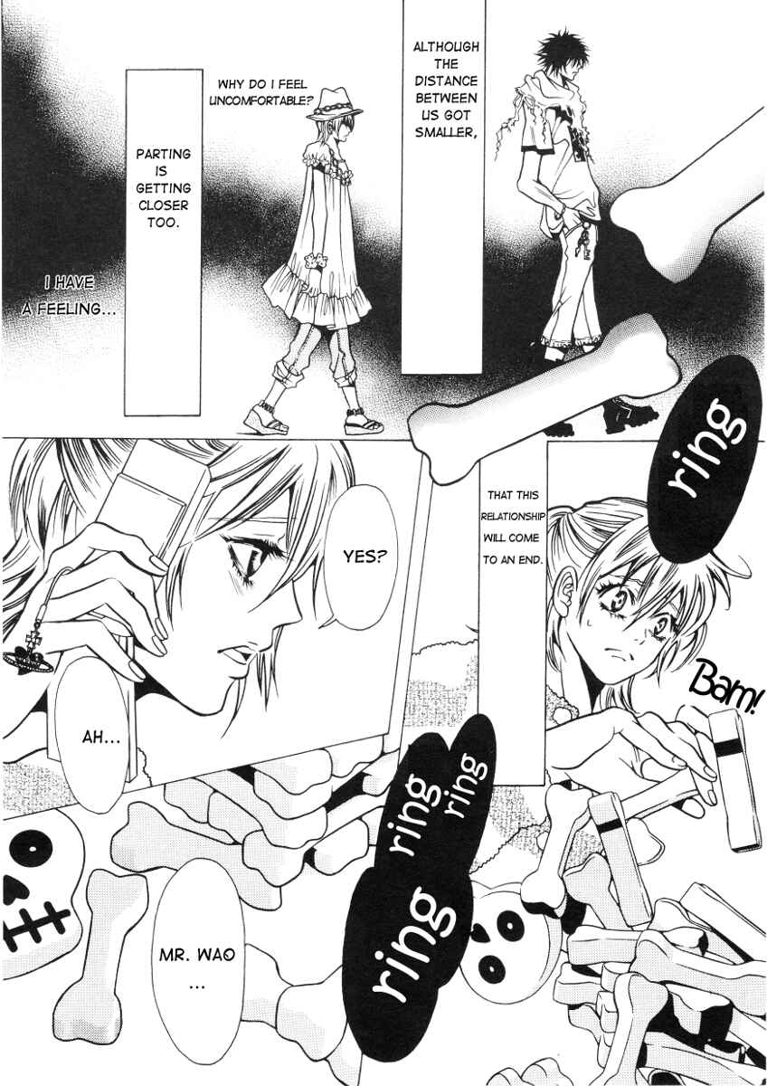 Page 11 Chapter 37 Shigeshoushi