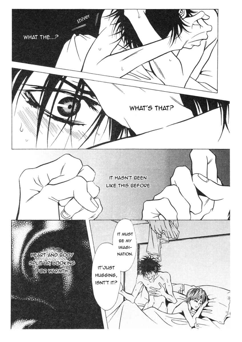 Page 13 Chapter 37 Shigeshoushi