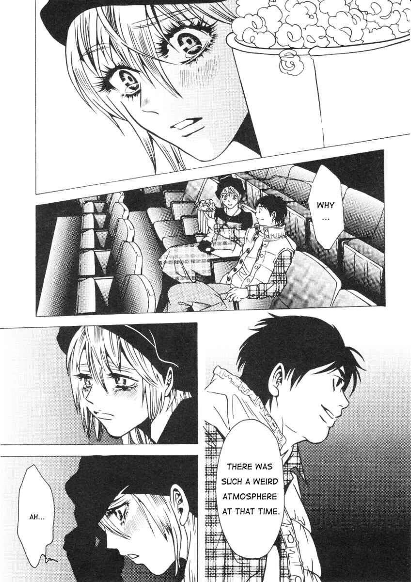 Page 21 Chapter 37 Shigeshoushi