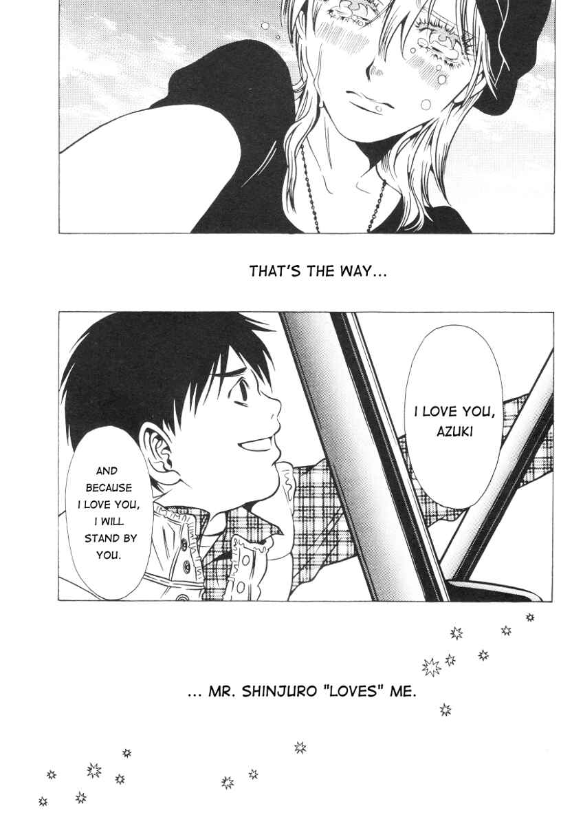 Page 29 Chapter 37 Shigeshoushi