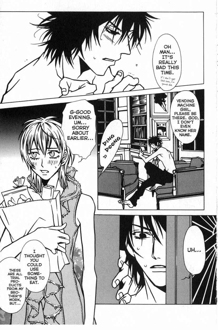 Page 11 Chapter 5 Shigeshoushi