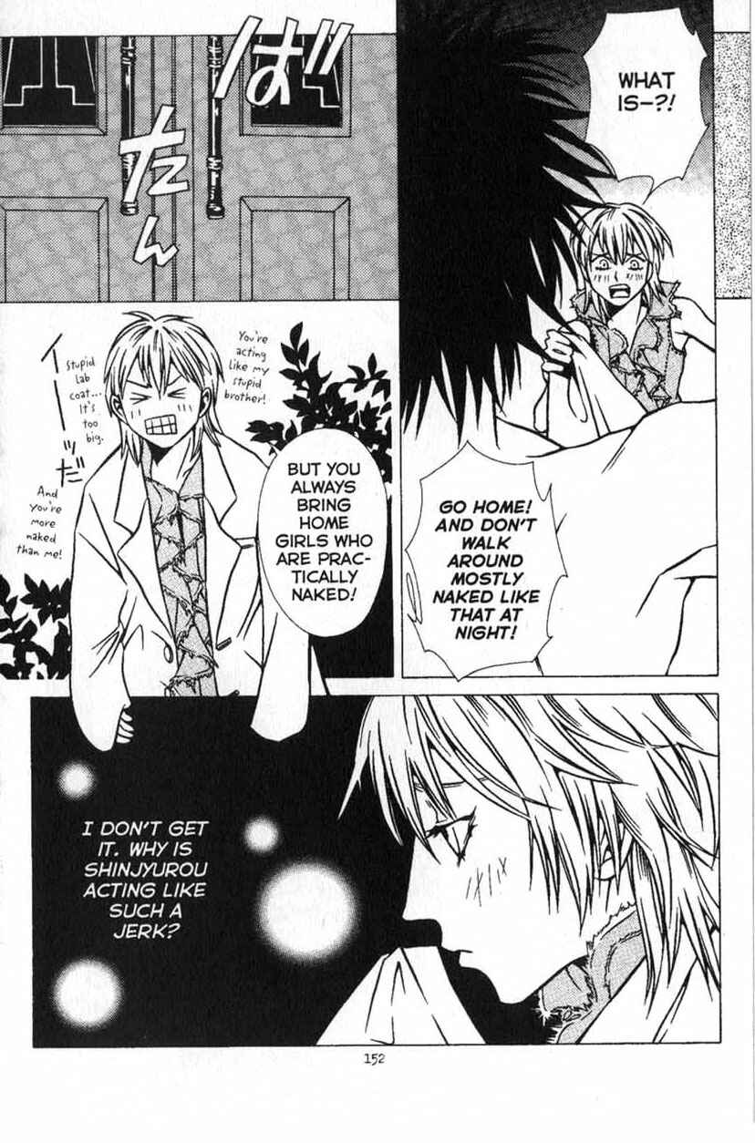 Page 14 Chapter 5 Shigeshoushi