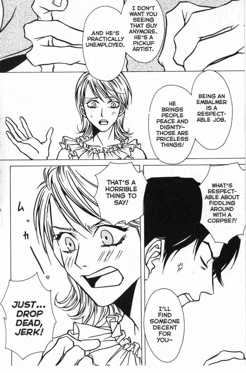 Page 16 Chapter 5 Shigeshoushi