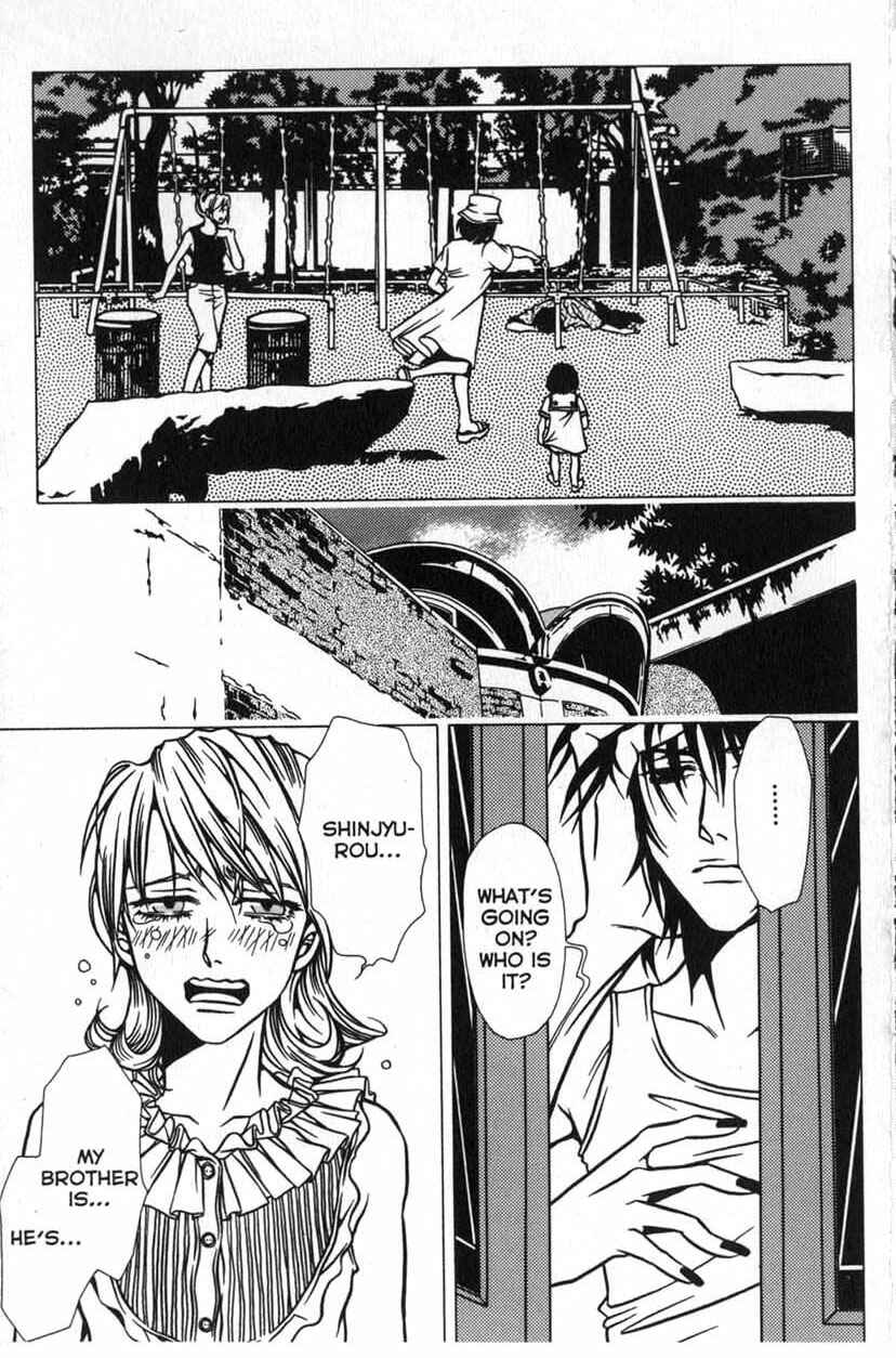Page 19 Chapter 5 Shigeshoushi