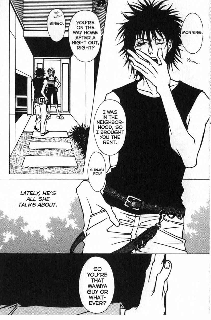 Page 3 Chapter 5 Shigeshoushi