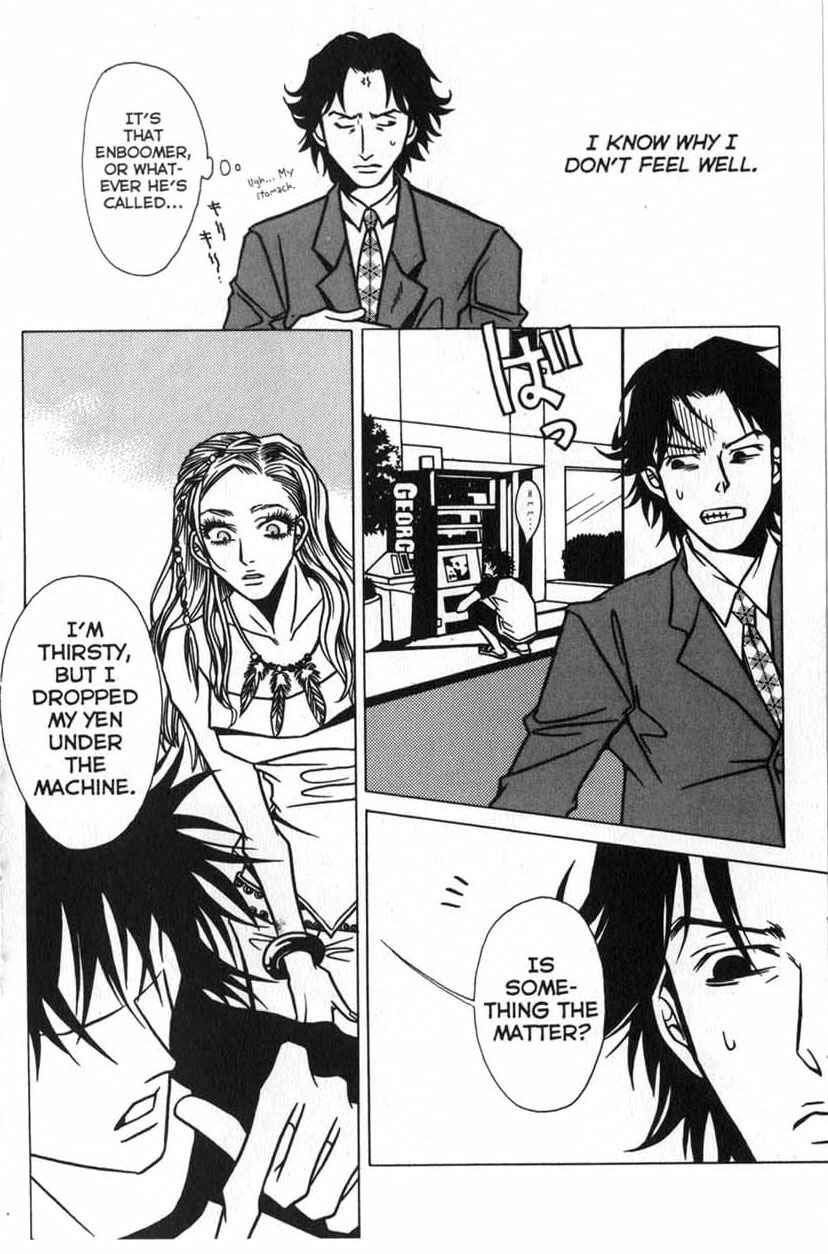 Page 8 Chapter 5 Shigeshoushi