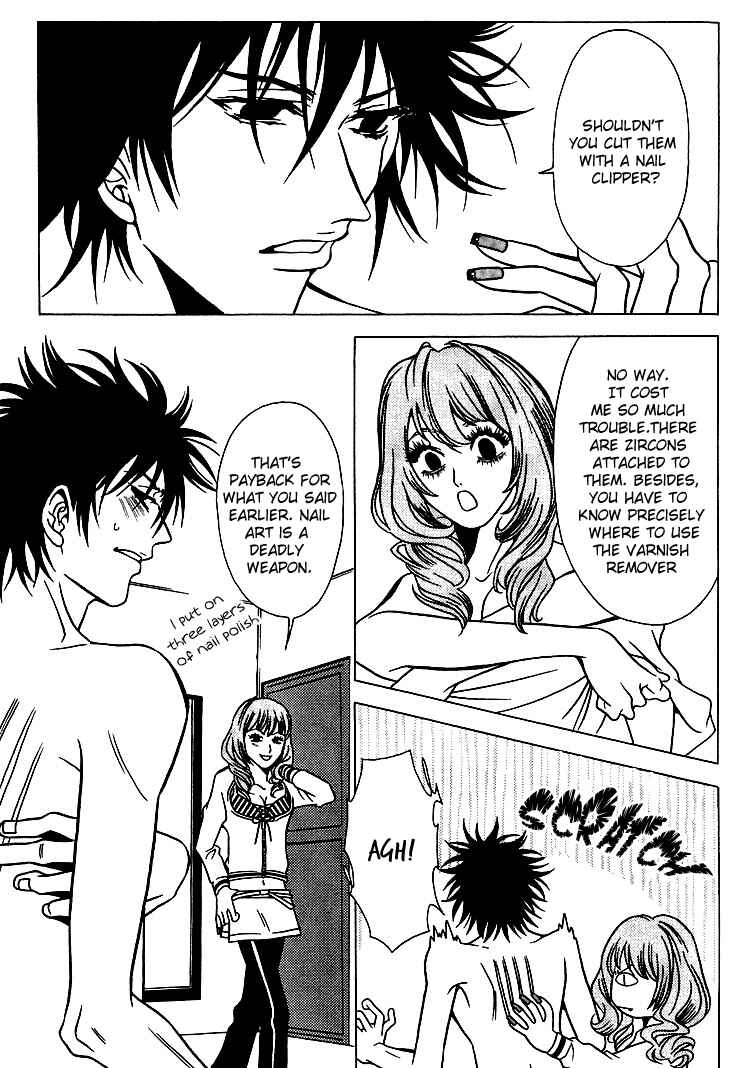 Page 14 Chapter 29 Shigeshoushi