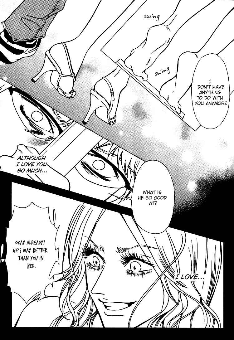 Page 24 Chapter 29 Shigeshoushi