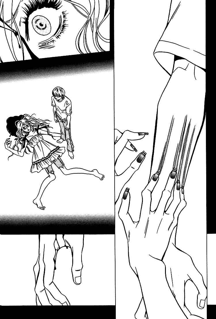 Page 26 Chapter 29 Shigeshoushi