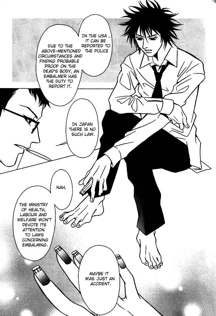 Page 28 Chapter 29 Shigeshoushi