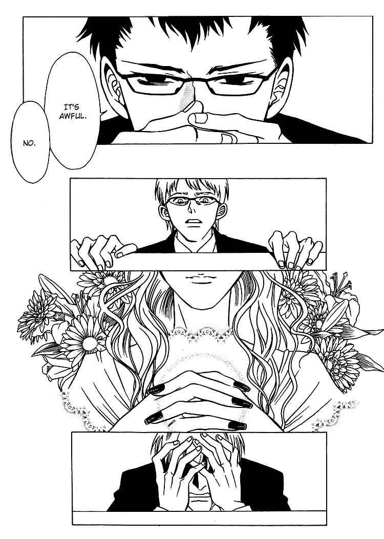 Page 29 Chapter 29 Shigeshoushi
