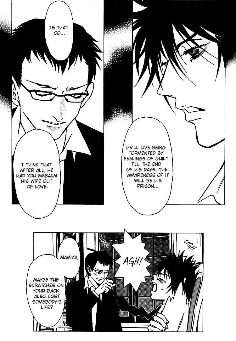 Page 30 Chapter 29 Shigeshoushi