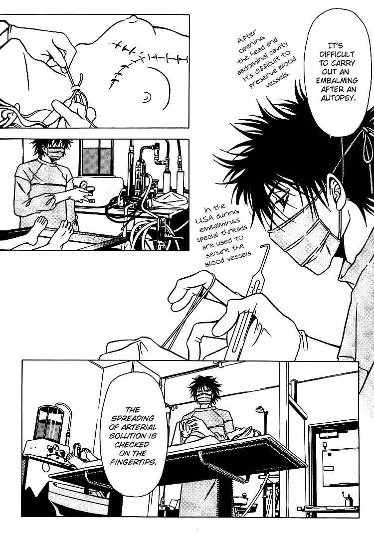Page 5 Chapter 29 Shigeshoushi