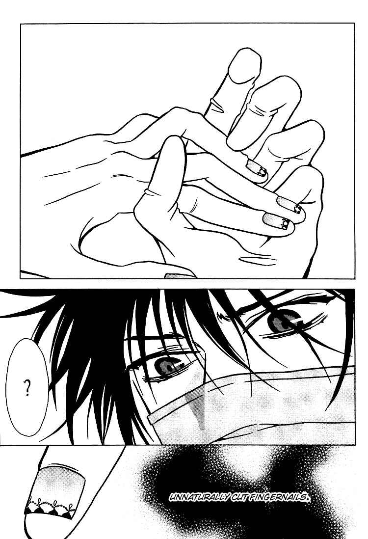 Page 6 Chapter 29 Shigeshoushi