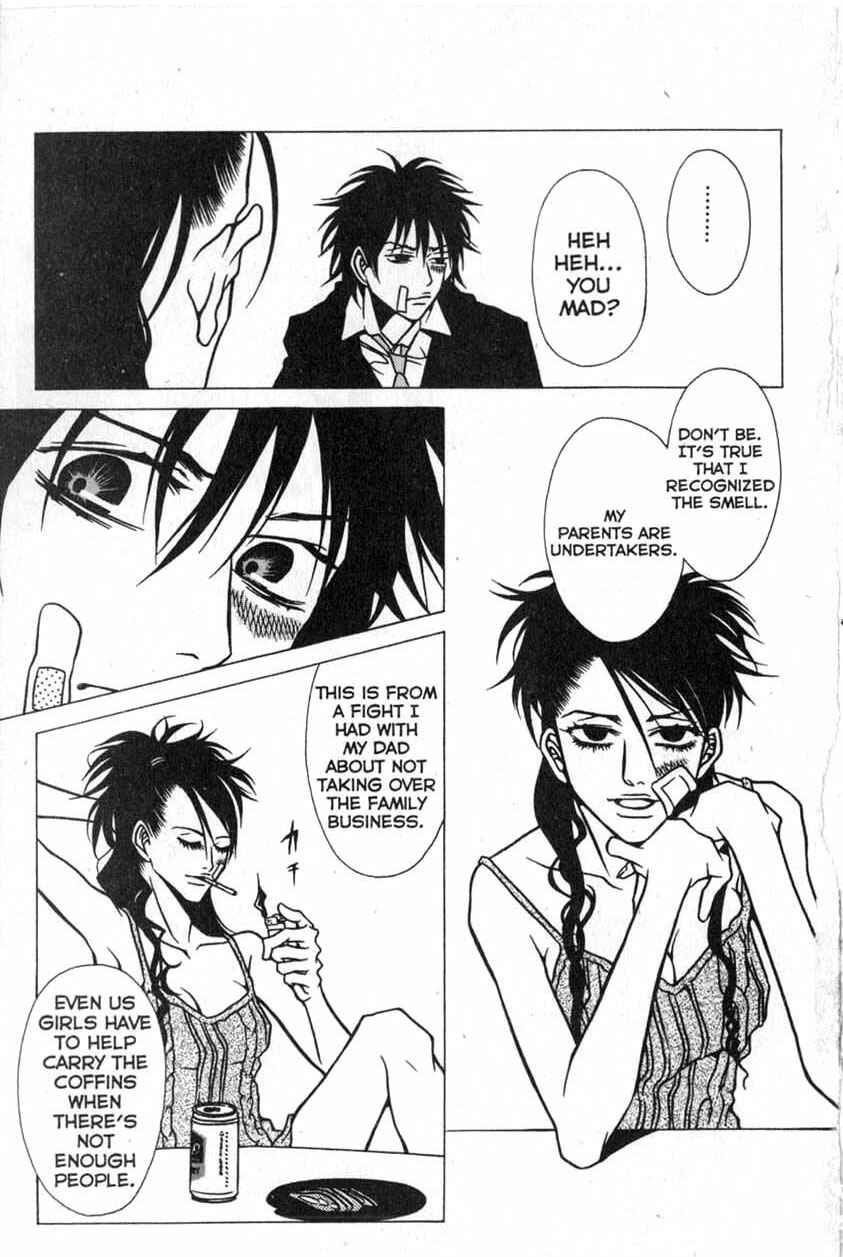 Page 12 Chapter 7 Shigeshoushi