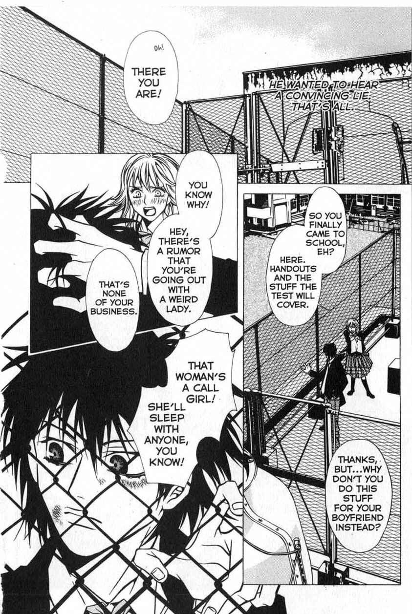 Page 19 Chapter 7 Shigeshoushi
