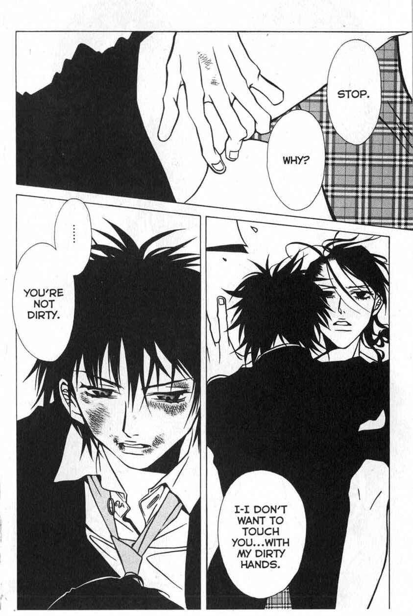 Page 25 Chapter 7 Shigeshoushi
