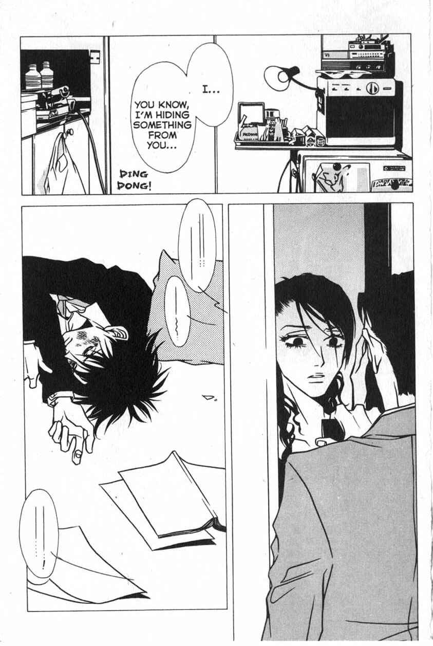 Page 26 Chapter 7 Shigeshoushi
