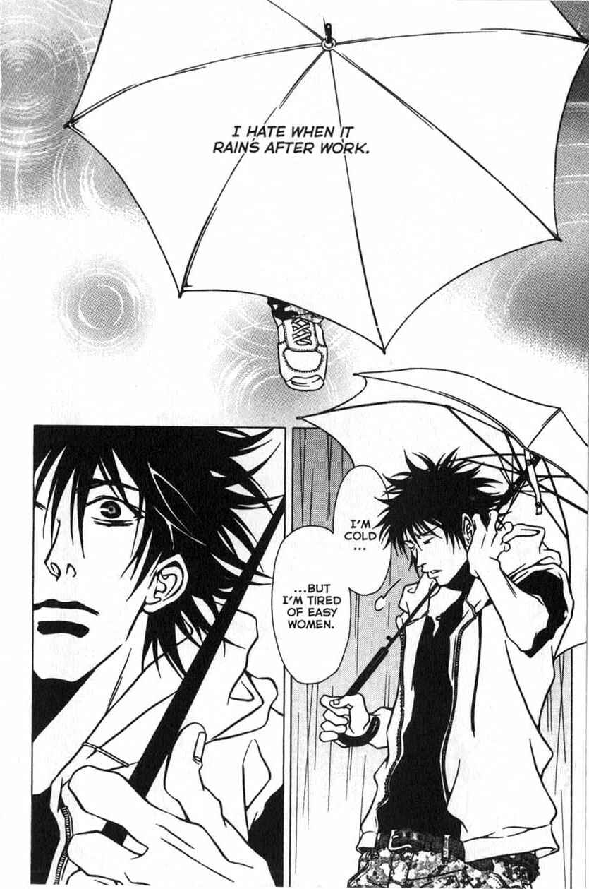 Page 2 Chapter 23 Shigeshoushi