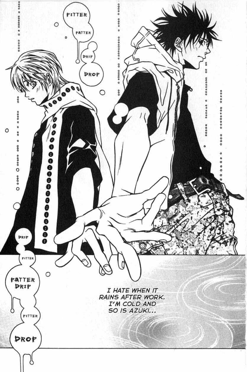 Page 5 Chapter 23 Shigeshoushi