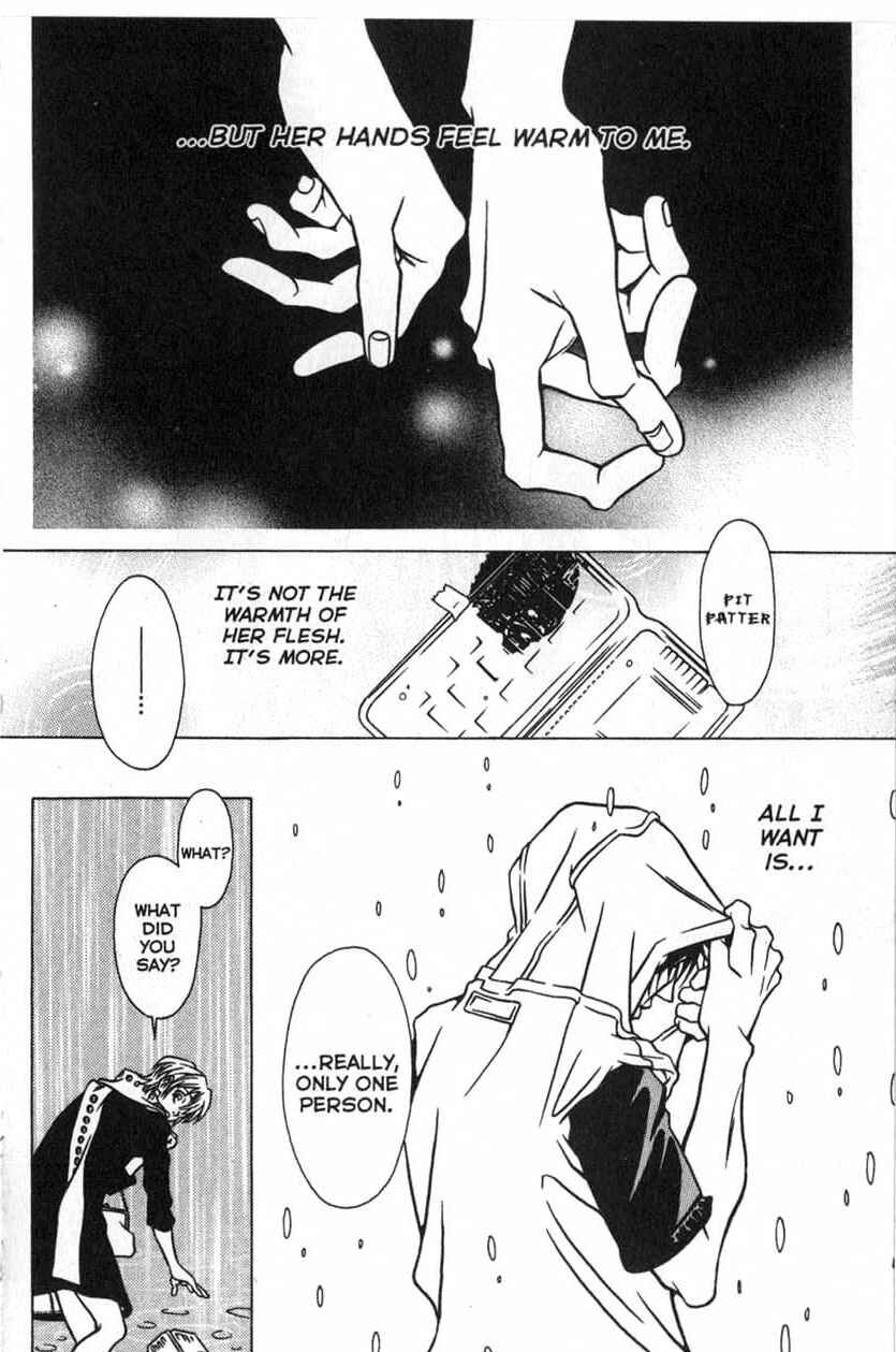 Page 6 Chapter 23 Shigeshoushi