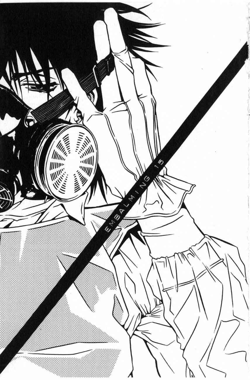 Page 1 Chapter 15 Shigeshoushi