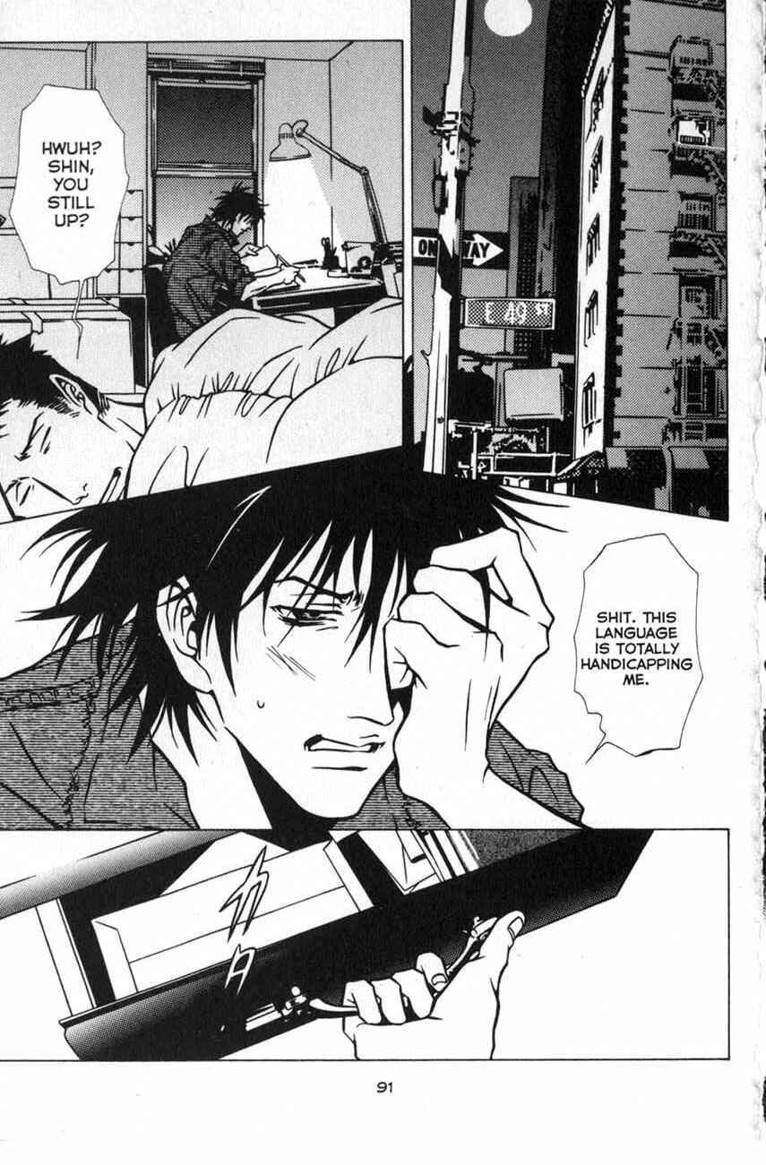 Page 11 Chapter 15 Shigeshoushi