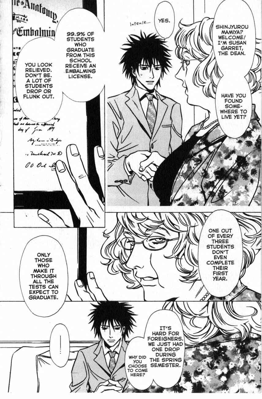 Page 4 Chapter 15 Shigeshoushi