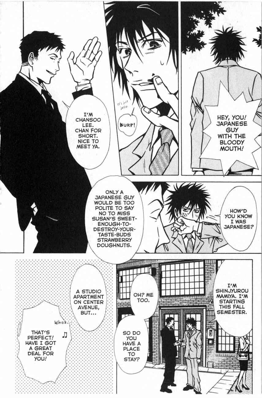 Page 6 Chapter 15 Shigeshoushi