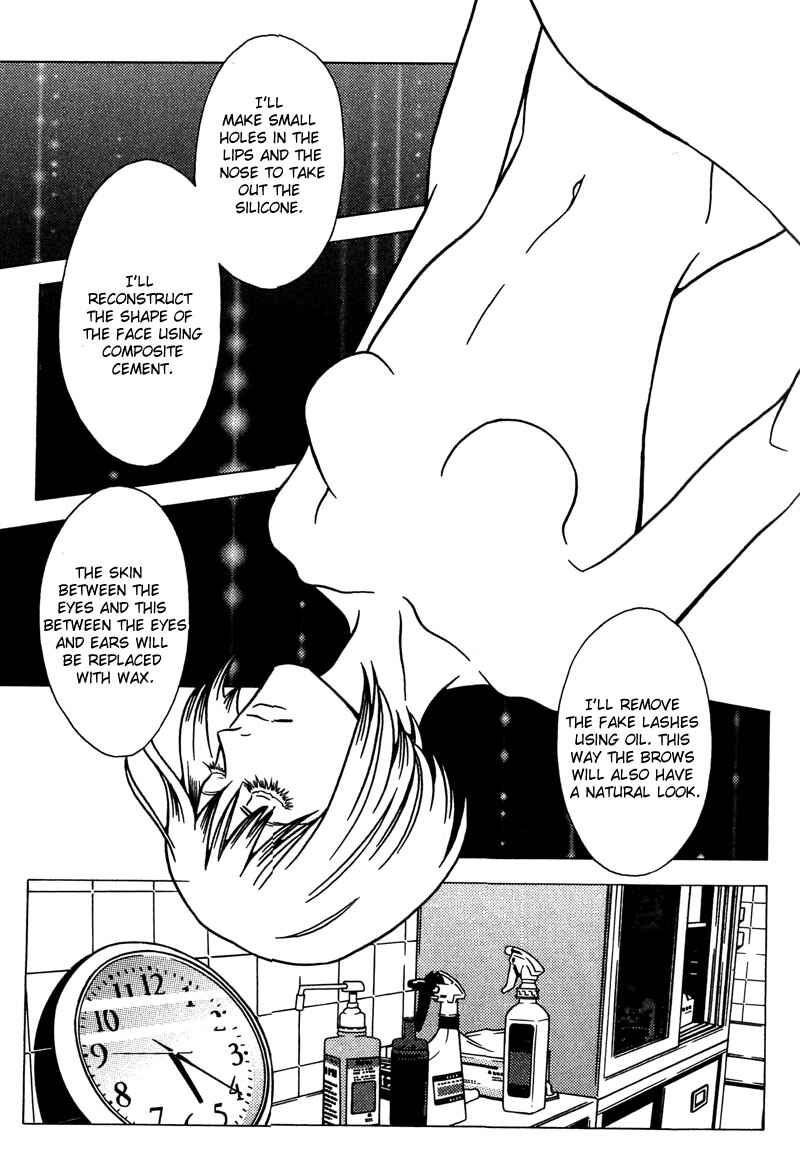 Page 20 Chapter 34 Shigeshoushi
