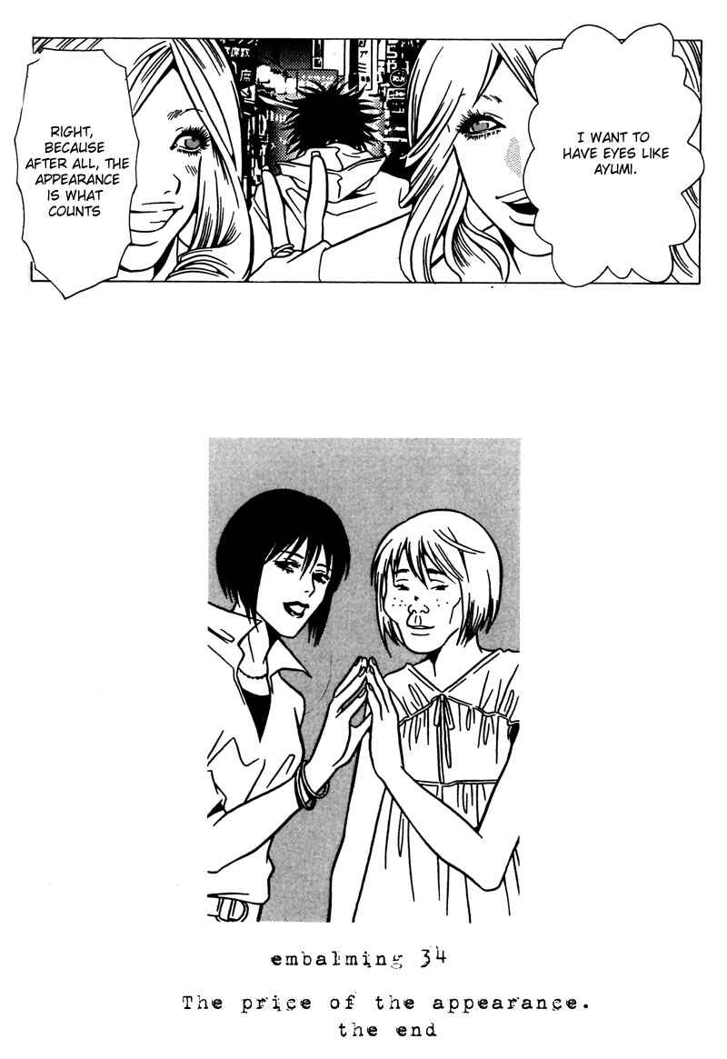 Page 25 Chapter 34 Shigeshoushi