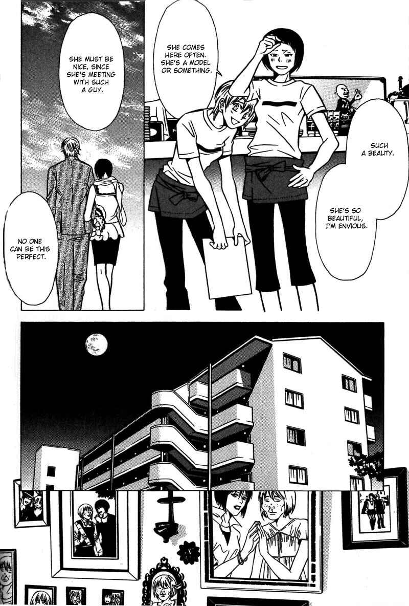 Page 5 Chapter 34 Shigeshoushi
