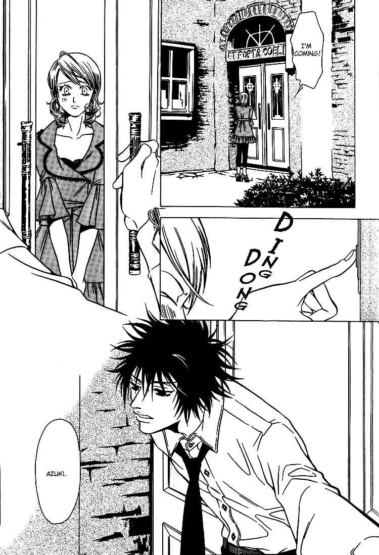 Page 11 Chapter 28 Shigeshoushi