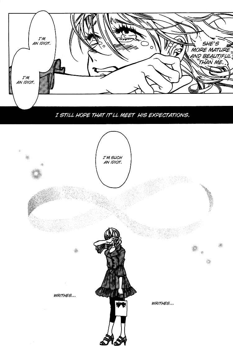 Page 14 Chapter 28 Shigeshoushi