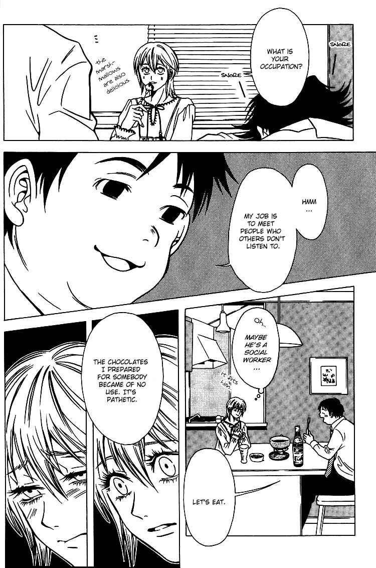 Page 20 Chapter 28 Shigeshoushi