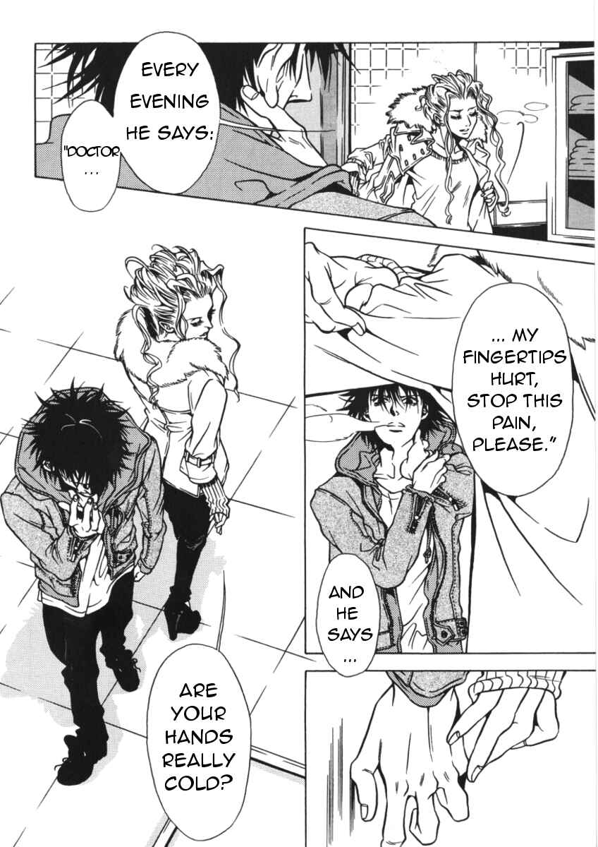 Page 13 Chapter 40 Shigeshoushi