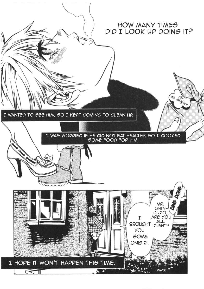 Page 16 Chapter 40 Shigeshoushi