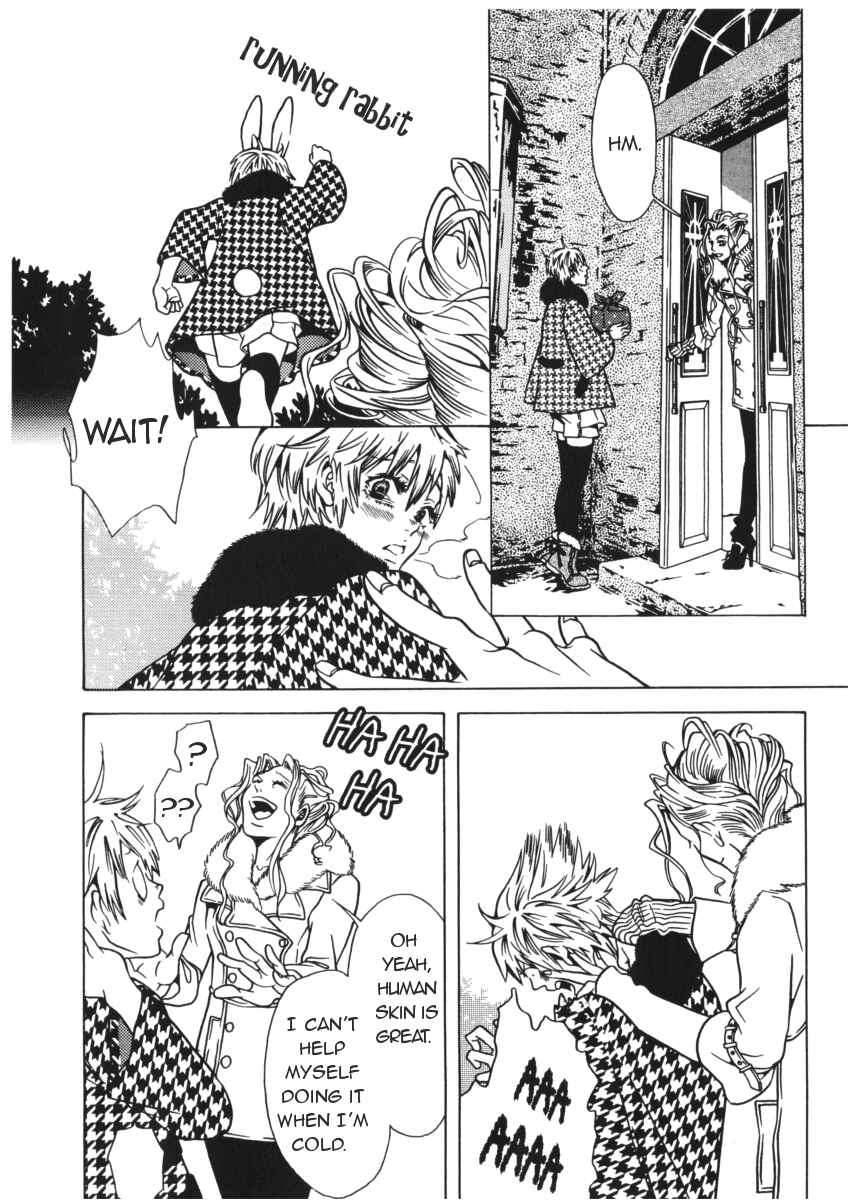 Page 17 Chapter 40 Shigeshoushi