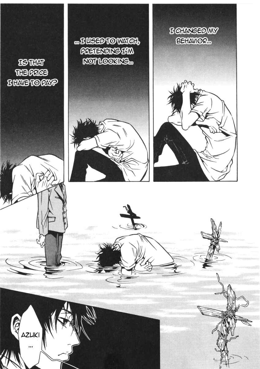 Page 20 Chapter 40 Shigeshoushi