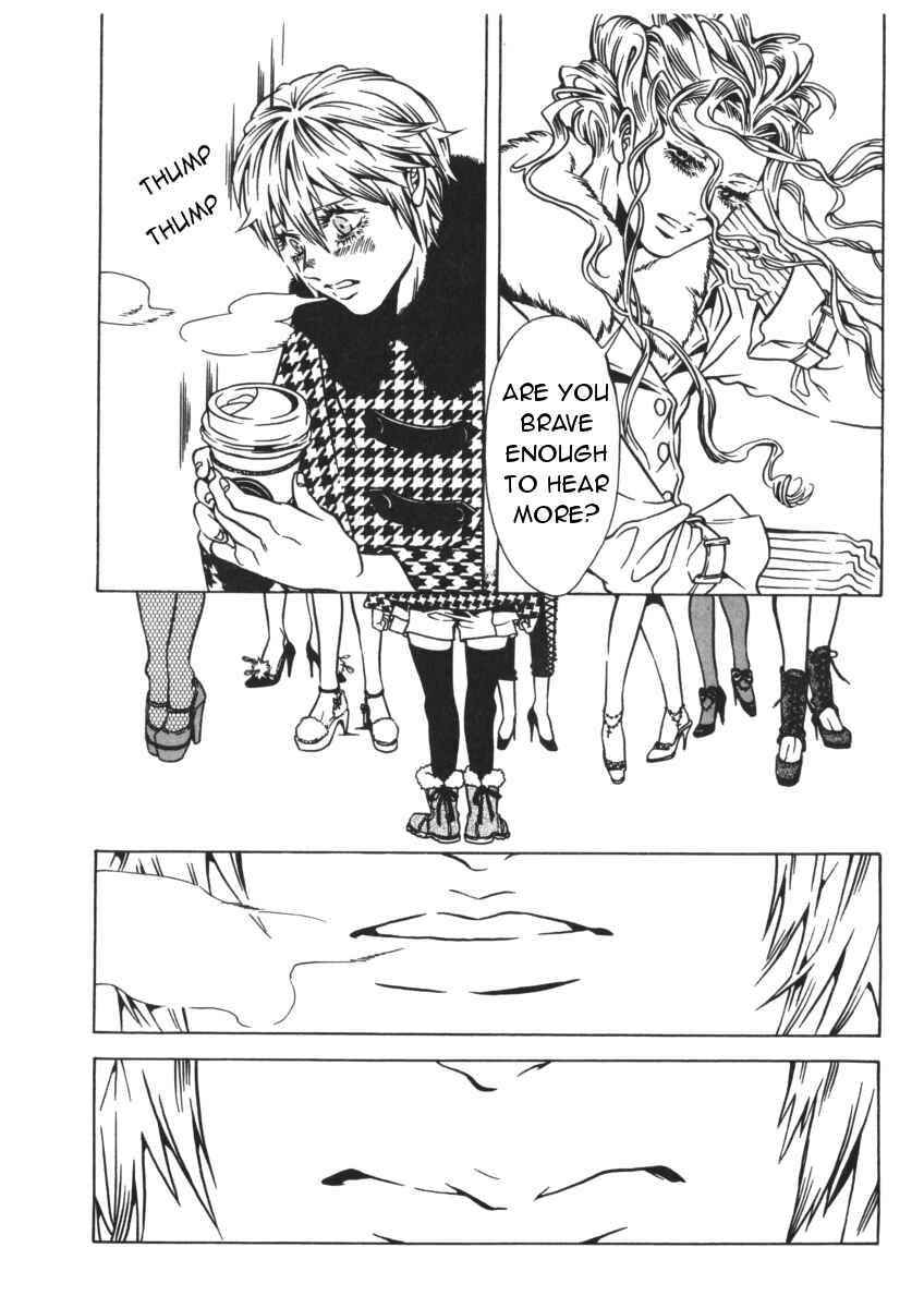 Page 23 Chapter 40 Shigeshoushi