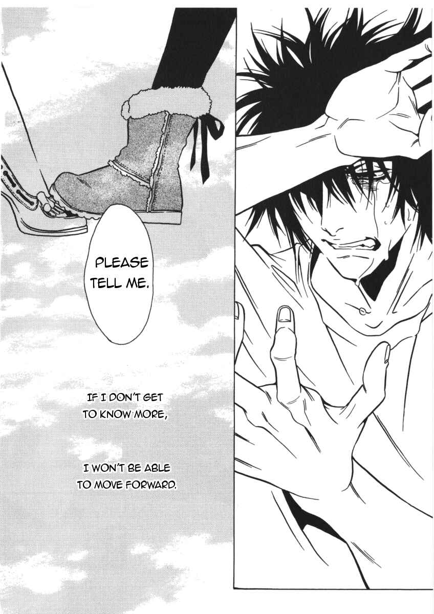 Page 25 Chapter 40 Shigeshoushi