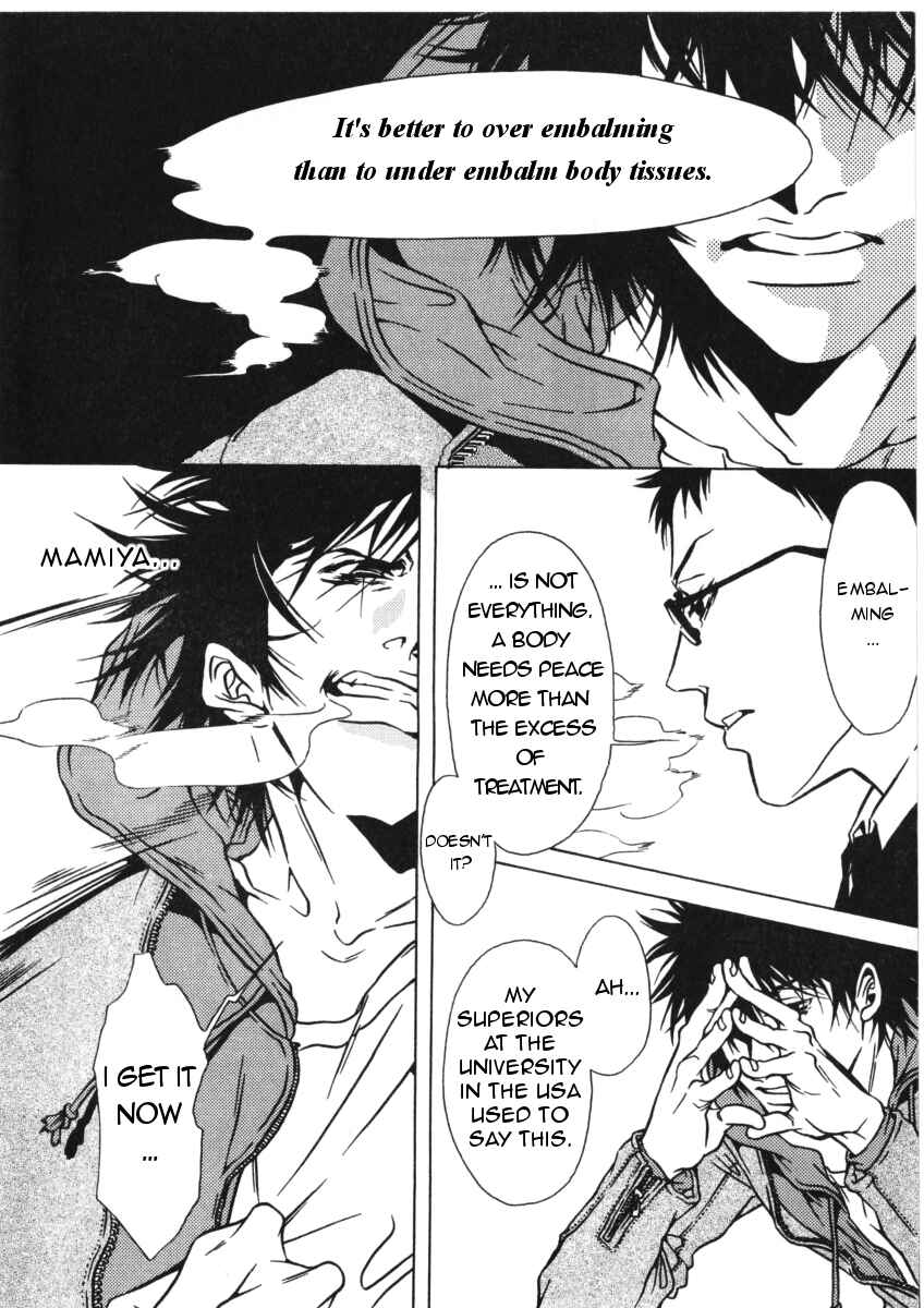 Page 5 Chapter 40 Shigeshoushi