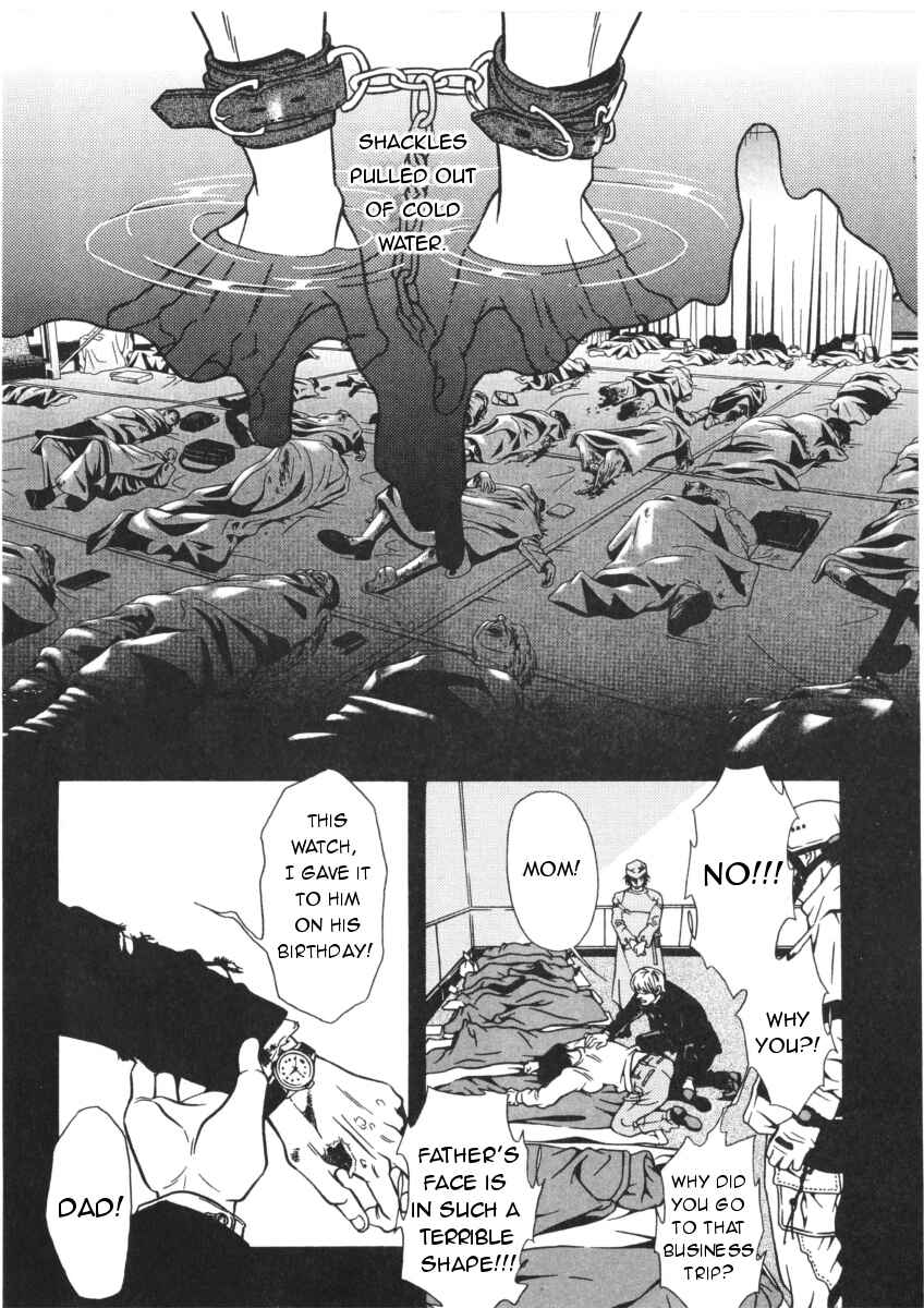 Page 8 Chapter 40 Shigeshoushi